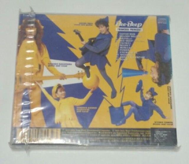 vZXEvZX/BEE-BEEP/Vi///CD/p  ^gObY 