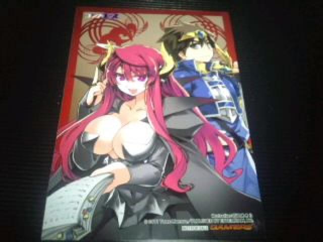 まおゆう 非売品 限定 複製 ミニ 色紙 生写真 おまけ Sランク < アニメ/コミック/キャラクター  まおゆう 非売品 限定 複製 ミニ 色紙 生写真 おまけ Sランク < アニメ/コミック/キャラクターの