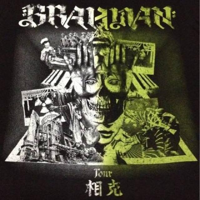 sBRAHMANtTVc ut} ohT cA[T re[W VINTAGE TOSHI-LOW oT Ò tFXT  jt@bV 