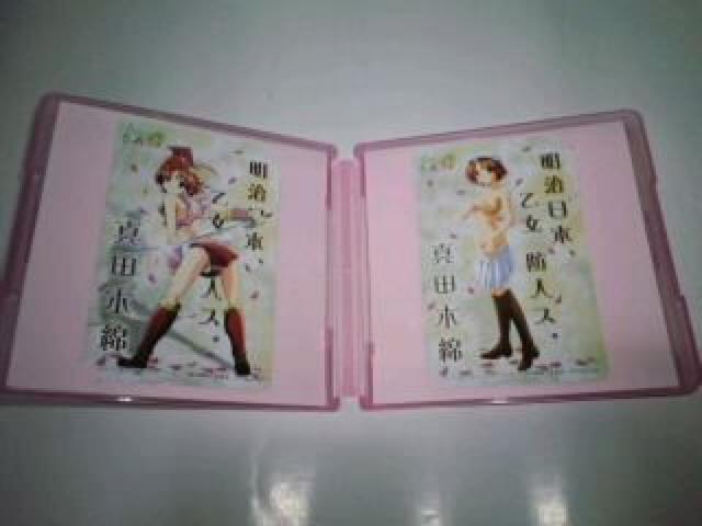 らいむいろ 限定 テレカ セット ケース付き Sランク < チケット/金券  らいむいろ 限定 テレカ セット ケース付き Sランク < チケット/金券の