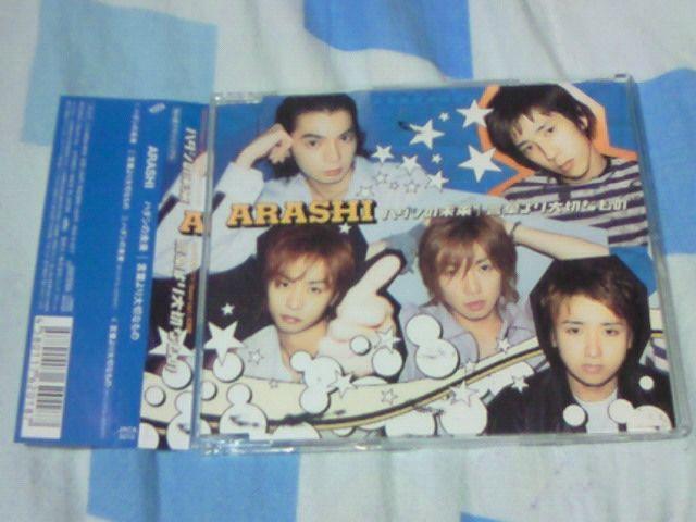 CD  n_V̖ ʏ ARASHI   ^gObY 
