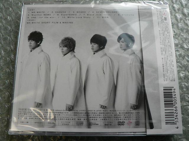 ViJNEWSwWhitexՁyCD+DVDzɂoi  ^gObY 