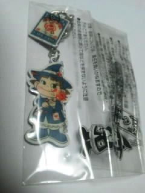 ペコちゃんチャーム&キーホルダー < ホビー ペコちゃんチャーム&キーホルダー < ホビーの