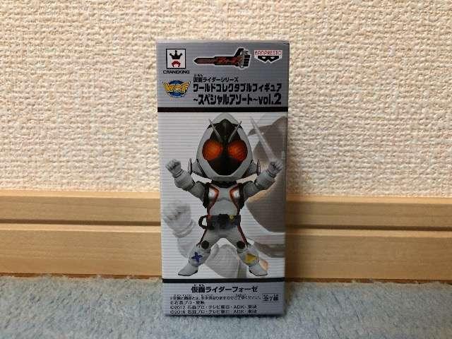 仮面ライダー コレクタブルフィギュア スペシャルアソート vol.2 < ホビー 仮面ライダー コレクタブルフィギュア スペシャルアソート vol.2 < ホビーの