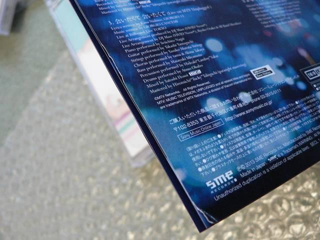 西野カナ『さよなら』初回生産限定盤【CD+DVD】他にも出品中 < タレントグッズ  西野カナ『さよなら』初回生産限定盤【CD+DVD】他にも出品中 < タレントグッズの
