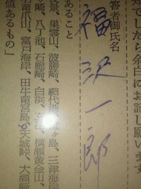 TC |p p  ̒lB̊_𒴂MAP[gnKL  zr[ 