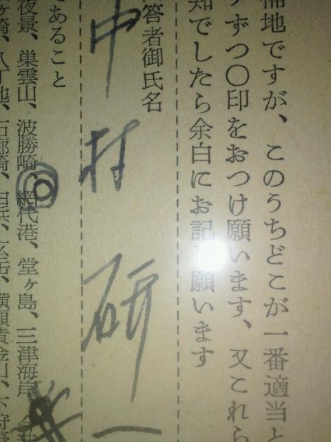 TC |p p  ̒lB̊_𒴂MAP[gnKL  zr[ 