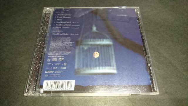 StarRingChild EP(初回生産限定盤)/Aimer(エメ) CD+DVD < タレントグッズ  StarRingChild EP(初回生産限定盤)/Aimer(エメ) CD+DVD < タレントグッズの