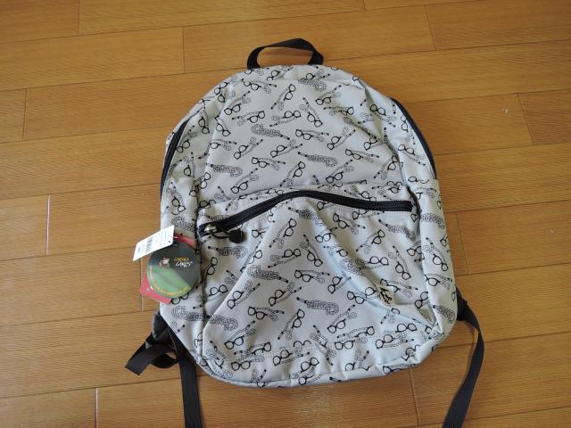 Vi`XCHUMS Eco Hurricane Day PackUbNobO  uh 