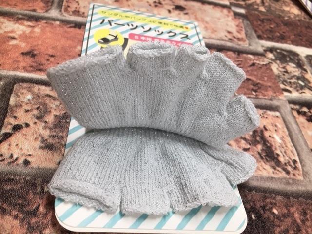 『5足組』!サンダルやパンプスに!綿混5本指パーツソックス < 女性ファッション  『5足組』!サンダルやパンプスに!綿混5本指パーツソックス < 女性ファッションの