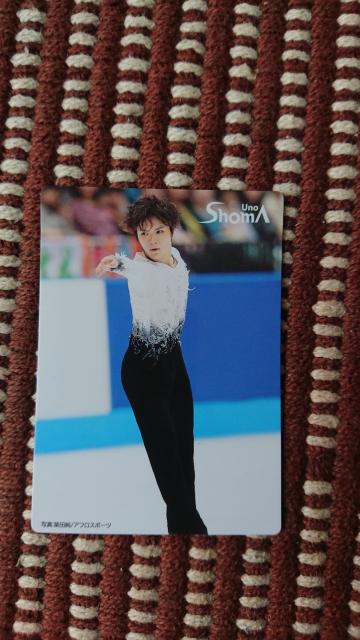 宇野昌磨 ブロマイドカード < タレントグッズ  宇野昌磨 ブロマイドカード  < タレントグッズの