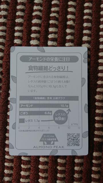 宇野昌磨 ブロマイドカード < タレントグッズ  宇野昌磨 ブロマイドカード < タレントグッズの