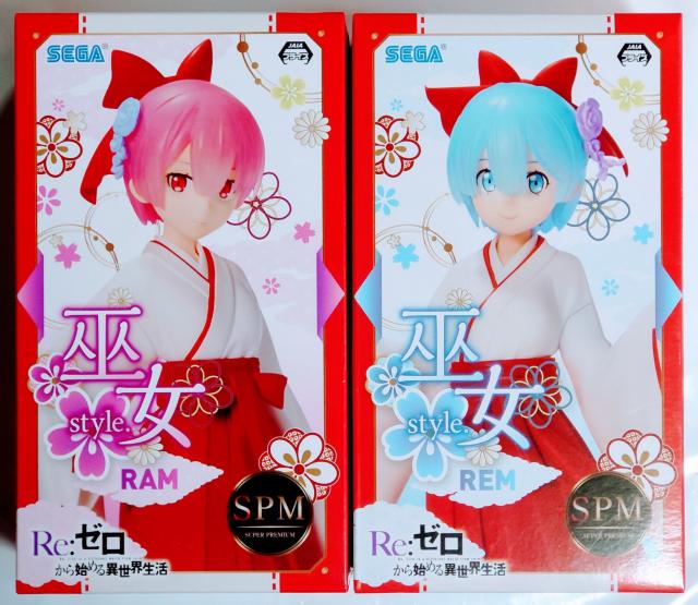 Re[ n߂ِE SPM tBMA ޏStyle 2Zbg   Aj/R~bN/LN^[ 