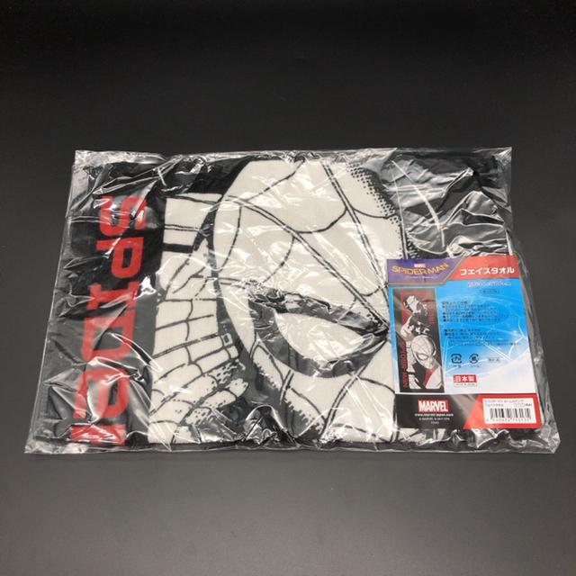 Vi J XpC_[} z[J~O tFCX^I   zr[ 