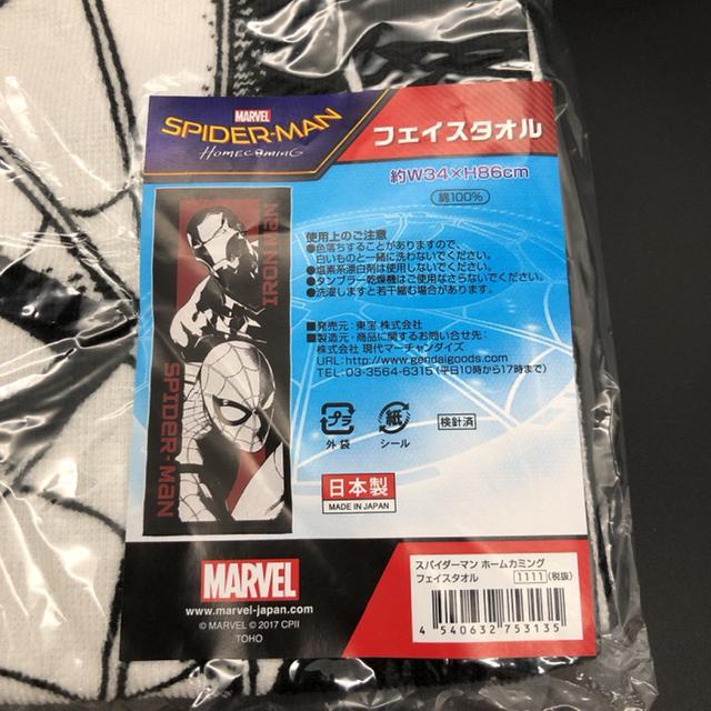 Vi J XpC_[} z[J~O tFCX^I  zr[ 