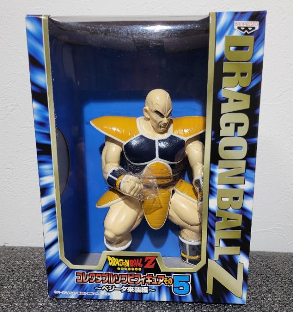 ★ドラゴンボール★コレクタブルソフビフィギュア・その5・ベジータ来襲編・全5種類セット < アニメ/コミック/キャラクター  ★ドラゴンボール★コレクタブルソフビフィギュア・その5・ベジータ来襲編・全5種類セット < アニメ/コミック/キャラクターの