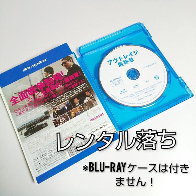 y{fzBlu-rayAEgCW ŏÍ^  r[g^cqs  CD/DVD/rfI 