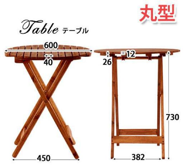 �y�����^�у��N���N�z�܂肽���� �e�[�u�� �`�F�A 3�_�Z�b�g�@�ی` �� �y�b�g/��|/���|�� 