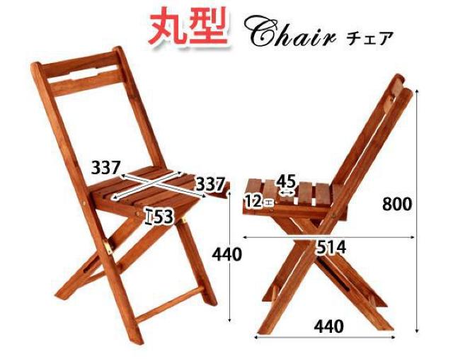 �y�����^�у��N���N�z�܂肽���� �e�[�u�� �`�F�A 3�_�Z�b�g�@�ی` �� �y�b�g/��|/���|�� 