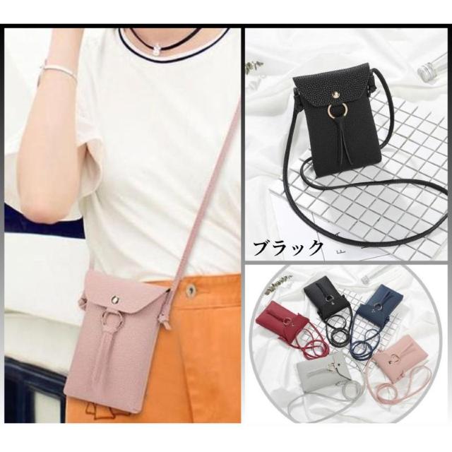 新品■スマホショルダーバッグ ポシェット クロスボディバッグ◆ブラック < 家電/AV  新品■スマホショルダーバッグ ポシェット クロスボディバッグ◆ブラック  < 家電/AVの