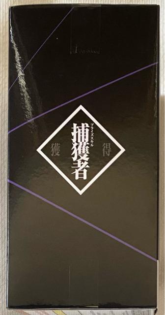 転生したらスライムだった件 Otherworlder フィギュア vol.17 クレイマン(スペシャルver.)特別彩色 < アニメ/コミック/キャラクター  転生したらスライムだった件 Otherworlder フィギュア vol.17 クレイマン(スペシャルver.)特別彩色 < アニメ/コミック/キャラクターの