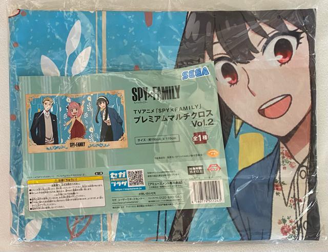 SPY×FAMILY スパイファミリー TVアニメ「SPY×FAMILY」プレミアムマルチクロスvol.2 < アニメ/コミック/キャラクター SPY×FAMILY スパイファミリー TVアニメ「SPY×FAMILY」プレミアムマルチクロスvol.2 < アニメ/コミック/キャラクターの