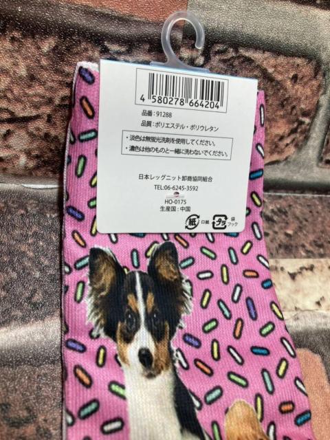 wTgxxXgtBbgIyAhbOfUCzfB[XƕtXj[J[\bNX  t@bV 