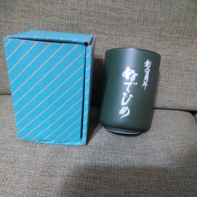 湯飲み < インテリア/ライフ  湯飲み  < インテリア/ライフの