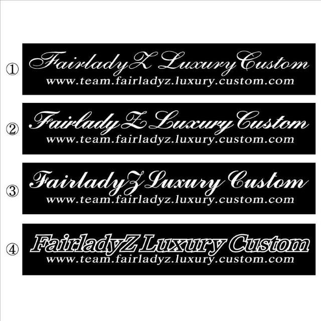 フェアレディZ Luxury Custom 30センチ < 自動車/バイク フェアレディZ Luxury Custom 30センチ < 自動車/バイク