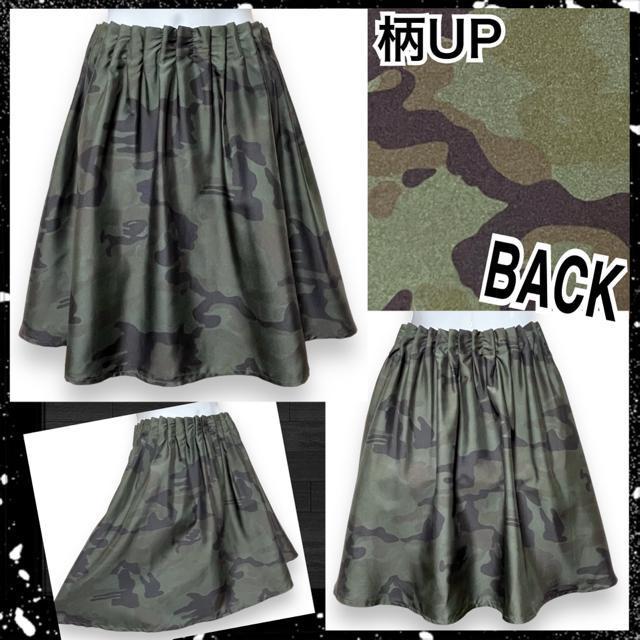 yVizJttA[~jXJ[g   t@bV 