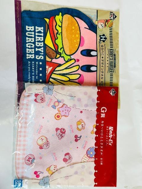 カービィ一番くじC点未開封セット♪ < おもちゃ  カービィ一番くじC点未開封セット♪ < おもちゃの