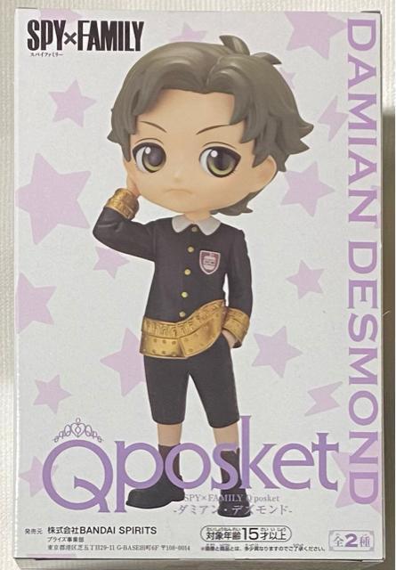 SPY×FAMIRY スパイファミリー Qposket ダミアン・デズモンド B < アニメ/コミック/キャラクター SPY×FAMIRY スパイファミリー Qposket ダミアン・デズモンド B < アニメ/コミック/キャラクターの