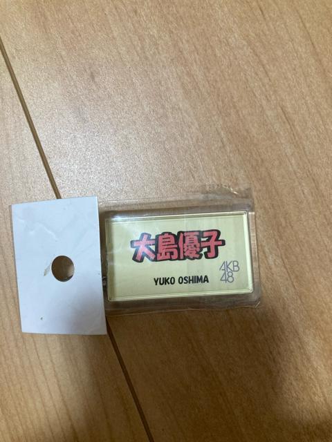 AKB48 哇Dq@L[z_[@Vi  ^gObY 
