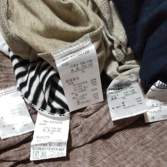 Vi&[Yh傫TCYĕ܂Ƃߔ蕟܁3L4L  t@bV 