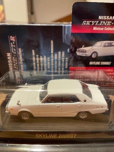 スカイライン 2000GT (ヨンメリ) (オプション ホイール) 【シークレット】 ★京商サンクス限定★ < ホビー  スカイライン 2000GT (ヨンメリ) (オプション ホイール) 【シークレット】 ★京商サンクス限定★  < ホビーの