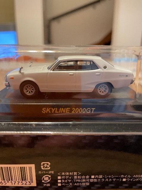 スカイライン 2000GT (ヨンメリ) (オプション ホイール) 【シークレット】 ★京商サンクス限定★ < ホビー  スカイライン 2000GT (ヨンメリ) (オプション ホイール) 【シークレット】 ★京商サンクス限定★ < ホビーの