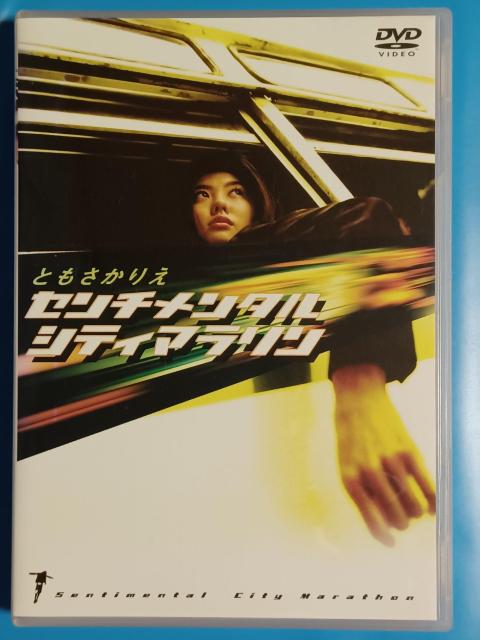 DVD Z`^ VeB }\/Ƃ肦   CD/DVD/rfI 