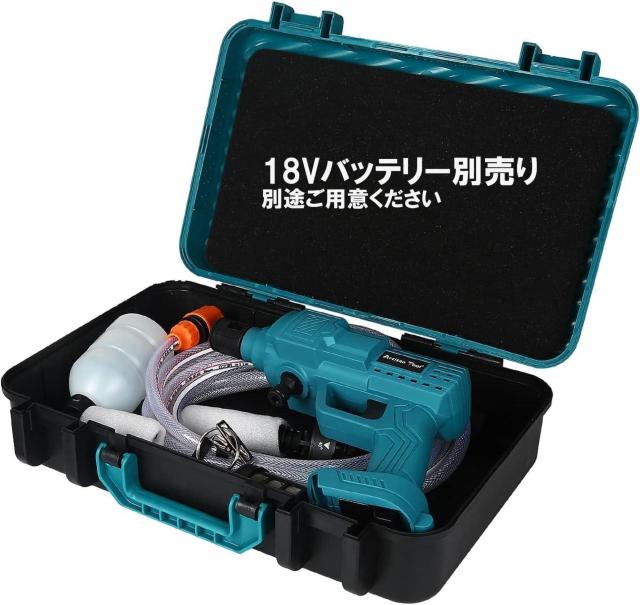 充電式高圧洗浄機 (青)コードレス高圧洗浄機 18Vマキタバッテリー使用可能 本体のみ < ペット/手芸/園芸  充電式高圧洗浄機 (青)コードレス高圧洗浄機 18Vマキタバッテリー使用可能 本体のみ < ペット/手芸/園芸の