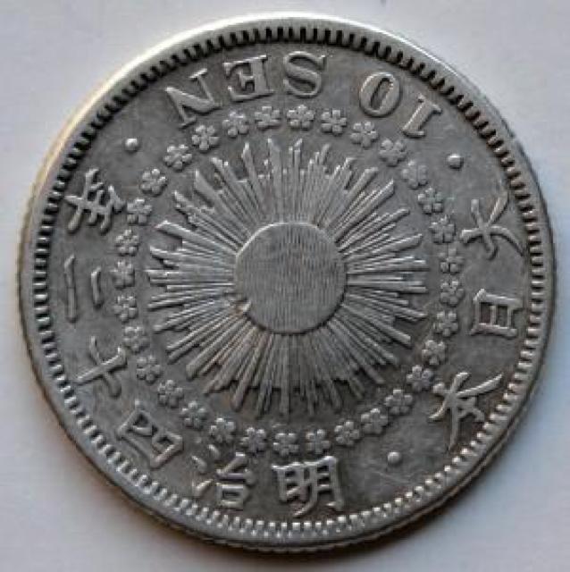 ������10�K��� ����42�N ���i/��i �{���ۏ� 