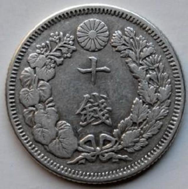 ������10�K��� ����42�N ���i/��i �{���ۏ�