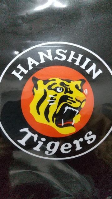 _^CK[Xt@NuObY񔄕i(gp)