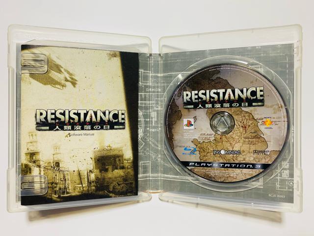 mPS3nRESISTANCE`lޖv̓`