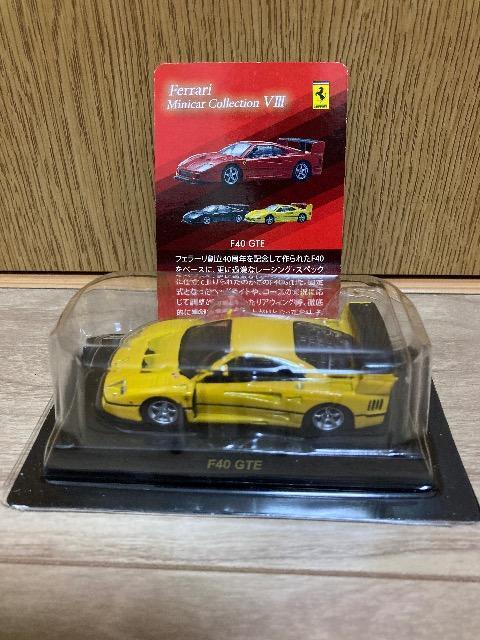 �t�F���[���W�@F40GTE  �C�G���[ 