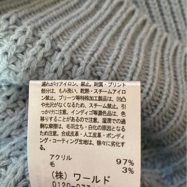 THE SHOP TK ブルー系ニットセーター/サイズM/レディース冬服 < 女性ファッション  THE SHOP TK ブルー系ニットセーター/サイズM/レディース冬服 < 女性ファッションの