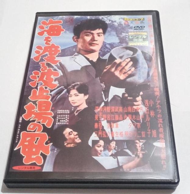 nana56b-d-.[Cng~̕]DVD ш uq ˏ R R ēc V ii ͖ O   CD/DVD/rfI 