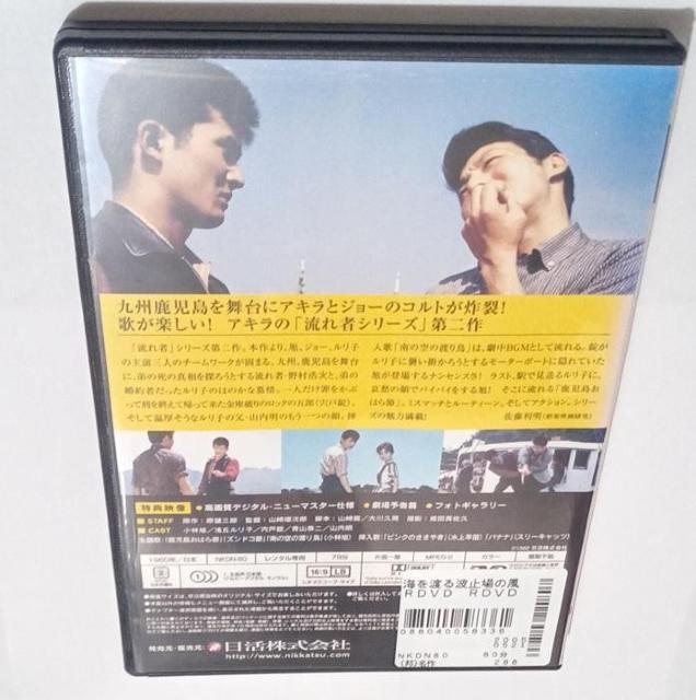 nana56b-d-.[Cng~̕]DVD ш uq ˏ R R ēc V ii ͖ O  CD/DVD/rfI 