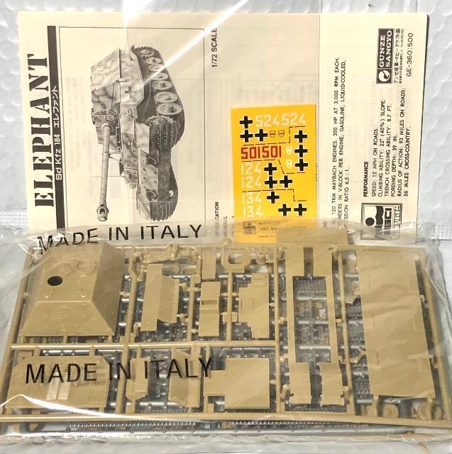 1/72 ESCI/グンゼ産業 ドイツ軍 Sd.Kfz.184 エレファント < ホビー  1/72 ESCI/グンゼ産業 ドイツ軍 Sd.Kfz.184 エレファント < ホビーの