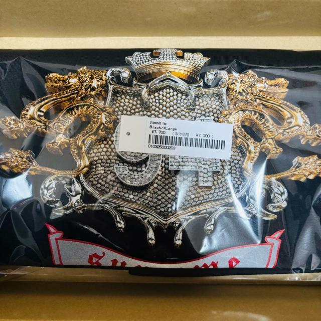 Supreme TVc XL 24AW 24FW  uh 