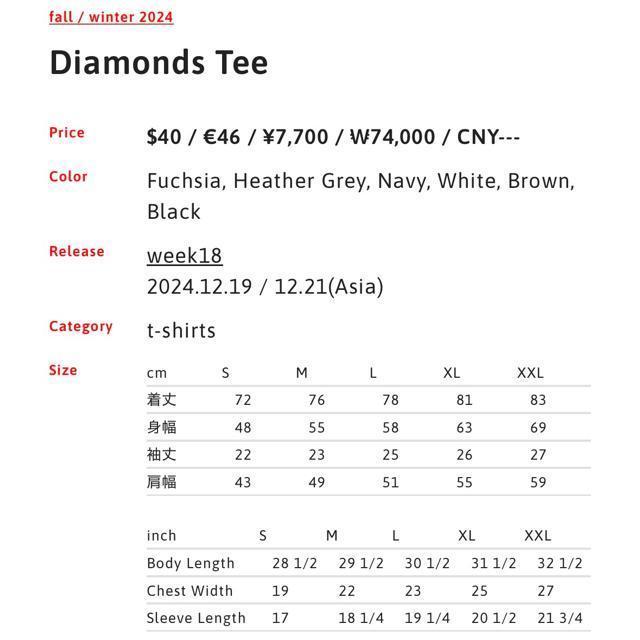 Supreme TVc XL 24AW 24FW  uh 