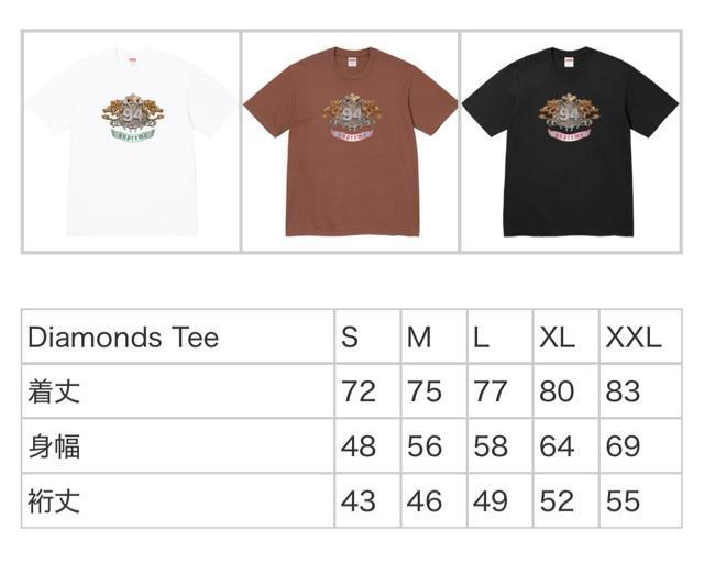 Supreme TVc XL 24AW 24FW  uh 